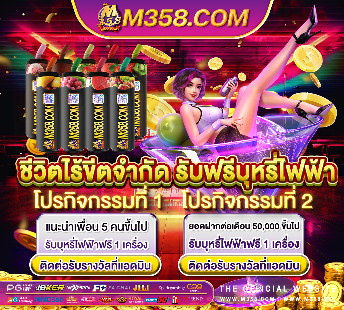 pg pocket games slot download ค่าย pg เบ ท 1 บาท